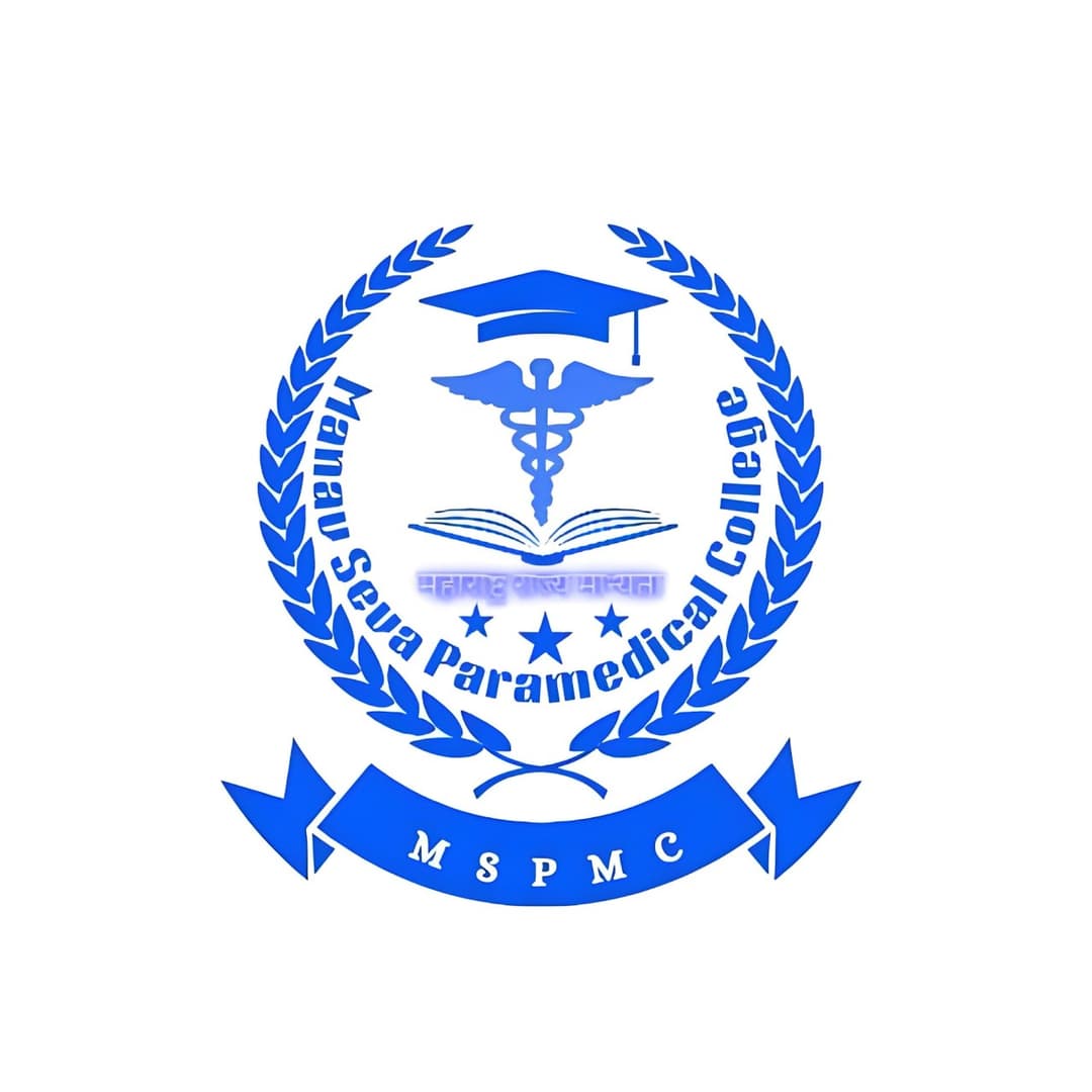 Manavseva Paramedical College
